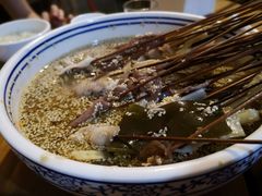 -古真记钵钵鸡(总店)
