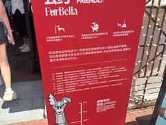 -京津佛罗伦萨小镇