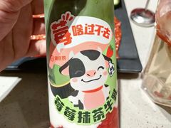 -海底捞火锅(关山保利店)