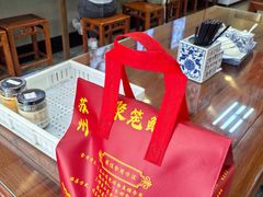 -聚笼鲜美食(凤凰街店)