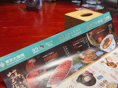 -南京大牌档(崇文门国瑞店)