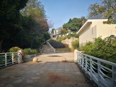 -上海市保健医疗中心(华东疗养院)