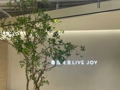 -喜茶(深圳东门1234店)