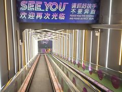 -Tenker Club弹刻极限主题公园 · 蹦床 · 团建 · 生日派对(大关店)