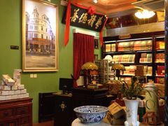 iphone_upload_pic-鼓浪屿牌馅饼(博物馆店)