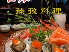 -古京·臻致料理(月湖店)