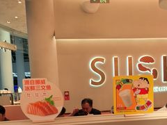 -争鲜回转寿司(西红门荟聚PLUS店)