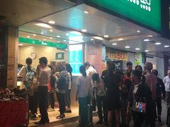 门面-1点点(京溪店)