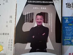 -南京林业大学-图书馆