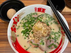 -豚王拉面(澳门银河店)