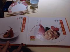 菜单-惠食佳(滨江大公馆店)