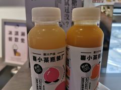 -喜茶(上海兴业太古汇店)