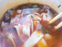 -罗氏牛肉粉大王