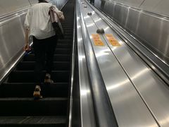 -嘉善路(地铁站)