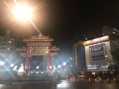 -T&K 海鲜