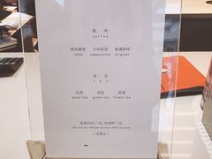 -三联韬奋书店(宽窄巷子店)