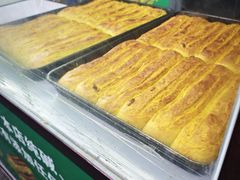 -清真·马安军辣子牛肉面