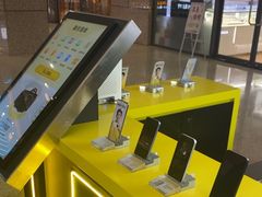 -爱回收(万嘉商业广场店)