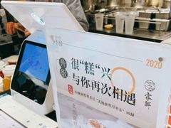 -雾鲜(KKMALL店)