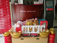 -中信银行(上海周浦支行)