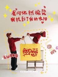 -云门影集(高新店)