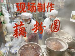-粗茶淡饭(东关街店)
