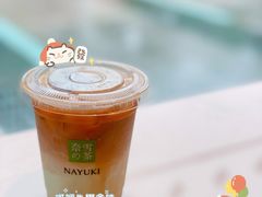 -奈雪的茶(杭大501城市广场PRO店)