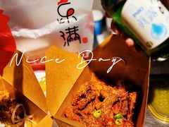 -富乐满韩国正宗炸鸡韩国料理(虹泉路店)