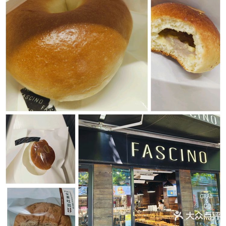 上海幸福里2家小资风面包店