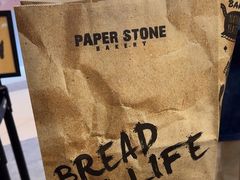 -PAPER STONE BAKERY(天汇广场店)