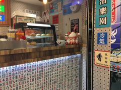 -美芝莲(东方宝泰店)