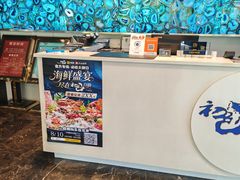 -初色海鲜自助(万丰路店)