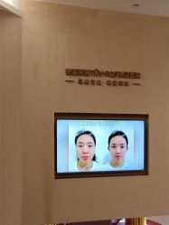 -Yestar重庆艺星医疗美容医院