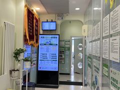 -悦宠凯宝动物医院·牙科·皮肤科(朝阳北路店)