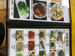 -屋里家延边朝鲜族冷面(南园店)