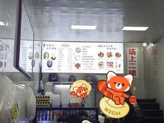 -何老二卤汁凉粉