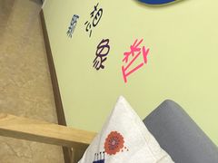 -想家粒科学探索中心(青林湾店)