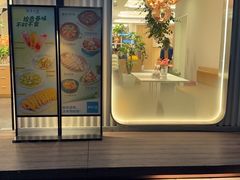 -鹿港小镇(黄金店)