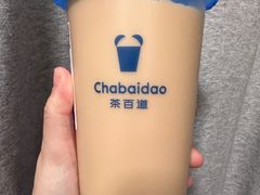 -茶百道(三圣街店)