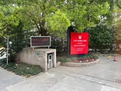 -上海千禧海鸥大酒店