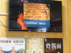 -香妃烤鸡(新奥店)