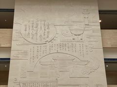 -临沂市博物馆