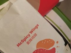 -麦当劳(新世纪环球中心店)