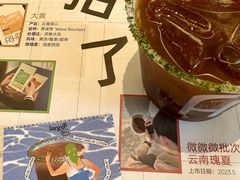 -fishtank鱼缸咖啡(三山街店)