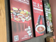 -渝乡辣婆婆·川菜 水煮鱼(中山西路店)