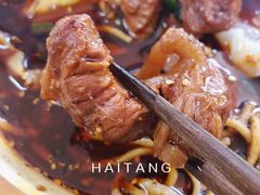 牛肉面-蒋六十八梯眼镜面(渝中店)