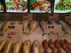 -菲乐餐厅(三十年经营·湖滨路店)