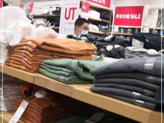 -优衣库(太原茂业天地店)