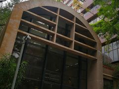 -香港大学