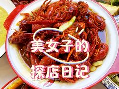 -虾铺子龙虾·私房菜(金源花苑店)
